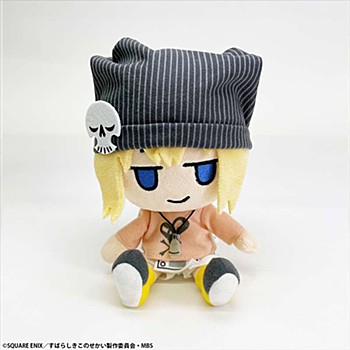 "The World Ends with You: The Animation" Plush Rhyme