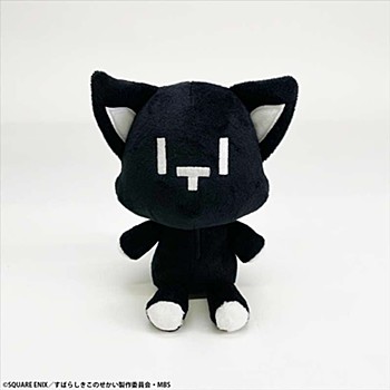 "The World Ends with You: The Animation" Plush Nyan-tan