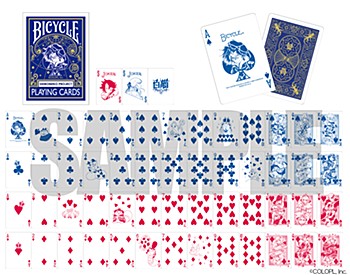 白猫プロジェクト BICYCLE ("Shironeko Project" Bicycle)