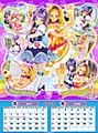 スター☆トゥインクルプリキュア 2020キャラクターショーカレンダー (