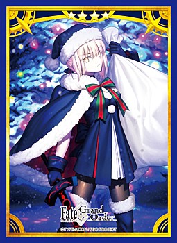 ブロッコリーキャラクタースリーブ Fate/Grand Order セイバー/アルトリア・ペンドラゴン サンタオルタ