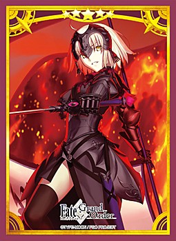 ブロッコリーキャラクタースリーブ Fate/Grand Order アヴェンジャー/ジャンヌ・ダルク オルタ