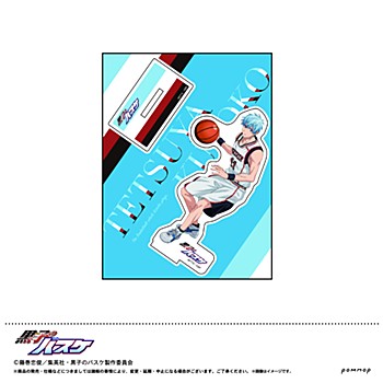 黒子のバスケ アクリルスタンド A 黒子 ("Kuroko's Basketball" Acrylic Stand A Kuroko)