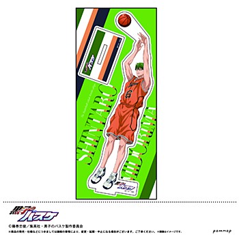 黒子のバスケ アクリルスタンド D 緑間 ("Kuroko's Basketball" Acrylic Stand D Midorima)