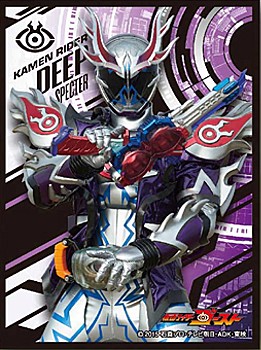 キャラクタースリーブ 仮面ライダーゴースト 仮面ライダーディープスペクター EN-294 (Character Sleeve "Kamen Rider Ghost" Kamen Rider Deep Specter EN-294)