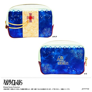 "The Rose of Versailles" Pouch
