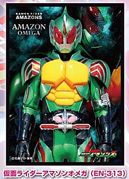 Character Sleeve "Kamen Rider Amazons" Kamen Rider Amazon Omega EN-313