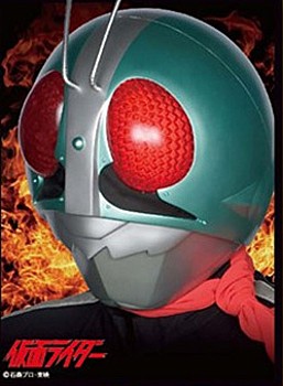 キャラクタースリーブ 仮面ライダー 仮面ライダー2号 EN-334 (Character Sleeve "Kamen Rider" Kamen Rider 2 EN-334)