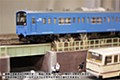 1/80スケール プラスチックキット JR西日本201系直流電車(京阪神緩行線) クハ201・クハ200キット