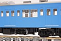 1/80スケール プラスチックキット JR西日本201系直流電車(京阪神緩行線) モハ201・モハ200キット (1/80 Scale Plastic Kit West Japan Railway Company 201 Series DC Train (Keihan Shinkankou Line) Moha 201, Moha 200 Kit)