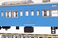 1/80スケール プラスチックキット JR西日本201系直流電車(京阪神緩行線) サハ201キット