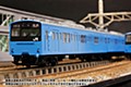 1/80 Scale Plastic Kit West Japan Railway Company 201 Series DC Train (Keihan Shinkankou Line) Saha 201 Kit