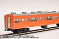 1/80 Scale Plastic Kit East Japan Railway Company 201 Series DC Train (Chuo Line Rapid) Saha 201 Kit