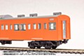 1/80スケール プラスチックキット JR東日本201系直流電車(中央線快速) サハ201キット (1/80 Scale Plastic Kit East Japan Railway Company 201 Series DC Train (Chuo Line Rapid) Saha 201 Kit)