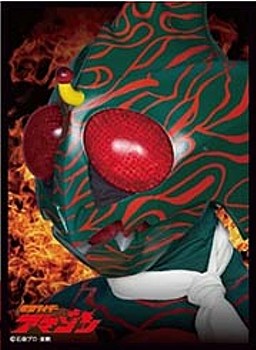 キャラクタースリーブ 仮面ライダーアマゾン 仮面ライダーアマゾン EN-376 (Character Sleeve "Kamen Rider Amazon" Kamen Rider Amazon EN-376)