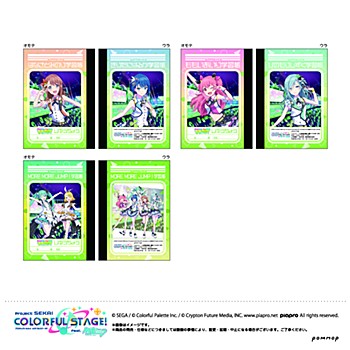 "Project SEKAI Colorful Stage! feat. Hatsune Miku" Mini Study Notebook Set B MORE MORE JUMP!