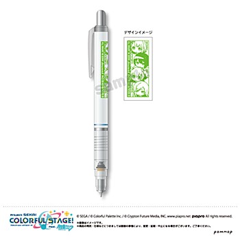 "Project SEKAI Colorful Stage! feat. Hatsune Miku" DelGuard Mechanical Pencil 0.5mm B MORE MORE JUMP!