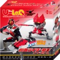 U-LaQ 仮面ライダーシリーズ 仮面ライダー電王 ソードフォーム (U-LaQ Kamen Rider Series Kamen Rider Den-O Sword Form)