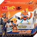 U-LaQ Kamen Rider Series Kamen Rider Gaim Orange Arms