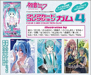 【食玩】初音ミク クリアカードコレクションガム4 ("Hatsune Miku" Clear Card Collection Gum 4)