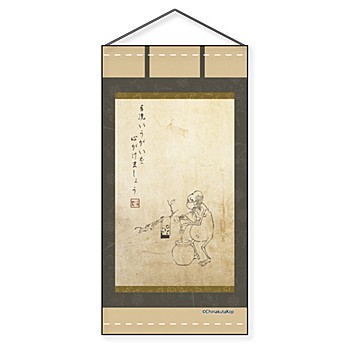 丁寧な暮らしをする餓鬼 ミニタペストリー 01 手洗いする餓鬼 ("Teinei na Kurashi wo Suru Gaki" Mini Tapestry 01 Tearaisuru Gaki)