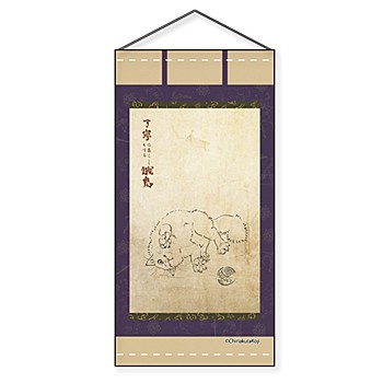 丁寧な暮らしをする餓鬼 ミニタペストリー 02 マコチャン ("Teinei na Kurashi wo Suru Gaki" Mini Tapestry 02 Mako-chan)
