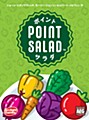 POINT SALAD (Completely Japanese Ver.)