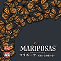 マリポーサ 完全日本語版