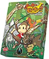 チーキーモンキー 新版 完全日本語版 (Cheeky Monkey New Edition (Completely Japanese Ver.))