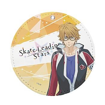 スケートリーディング☆スターズ レザーコースターキーホルダー 02 流石井隼人 ("Skate-Leading Stars" Leather Coaster Key Chain 02 Sasugai Hayato)