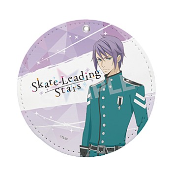 "Skate-Leading Stars" Leather Coaster Key Chain 04 Himekawa Izumi