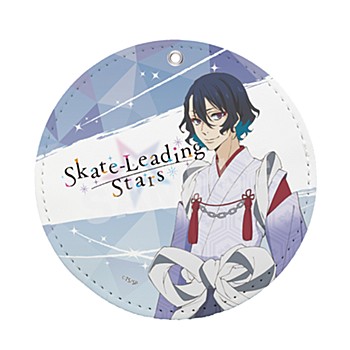 スケートリーディング☆スターズ レザーコースターキーホルダー 07 石川二 ("Skate-Leading Stars" Leather Coaster Key Chain 07 Ishikawa Susumu)