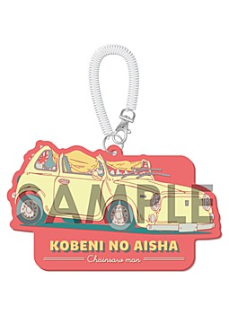 "Chainsaw Man" Rubber Pass Case C Kobeni no Aisha