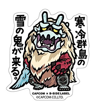 CAPCOM×B-SIDE LABEL ステッカー モンスターハンター 雪の鬼 (Capcom x B-Side Label Sticker "Monster Hunter" Snow Demon)