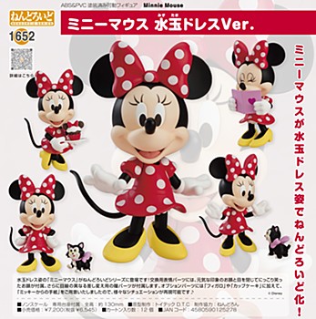 [product image]Nendoroid Minnie Mouse Polka Dot Dress Ver.