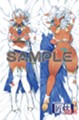 Takumimakura Fantasy Character Series Astaroth Dakimakura Cover