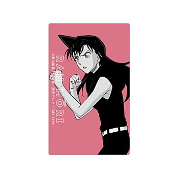 "Detective Conan" Card Sticker Vol. 3 Mori Ran