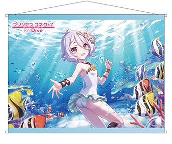 "Princess Connect! Re:Dive" B2 Tapestry Dangerous Vacation Ver. Kokkoro