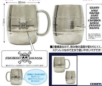 ワンピース 麦わらの一味樽型 ステンレスマグカップ ("One Piece" Mugiwara Pirates Barrel Type Mug)