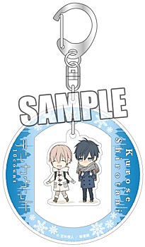 "10 Count" Acrylic Key Chain with Charm Go Out