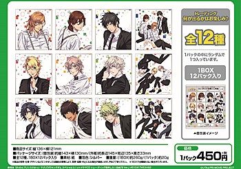 "Uta no Prince-sama: Maji Love Kingdom" Special Unit Drama CD Trading Gilding Mini Shikishi B Ver.