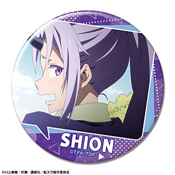 "That Time I Got Reincarnated as a Slime" Can Badge Design 05 Shion