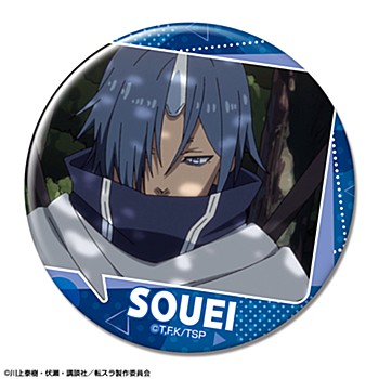 "That Time I Got Reincarnated as a Slime" Can Badge Design 06 Souei