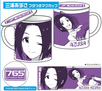 THE IDOLM@STER 三浦あずさ フタつきマグカップ ("The Idolmaster" Miura Azusa Mug Cup with Cover)