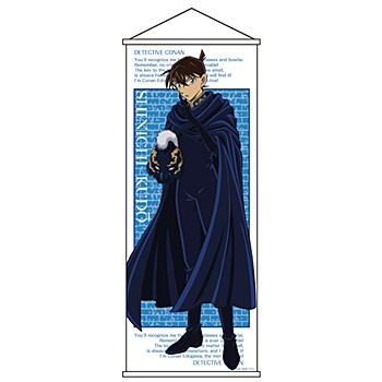名探偵コナン 全身特大タペストリー Vol.6 工藤新一 ("Detective Conan" Whole Body Extra Large Tapestry Vol. 6 Kudo Shinichi)