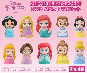 Disney Princess Soft Vinyl Puppet Mascot