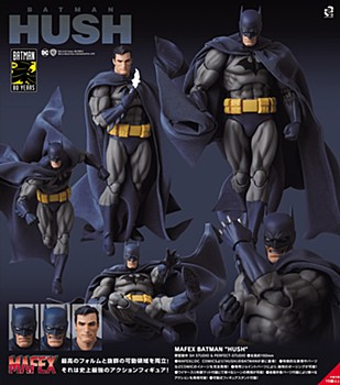 MAFEX BATMAN HUSH (MAFEX "Batman Hush" Batman Hush)