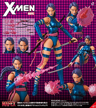 MAFEX PSYLOCKE(COMIC Ver.) (MAFEX "X-Men" Psylocke (Comic Ver.))