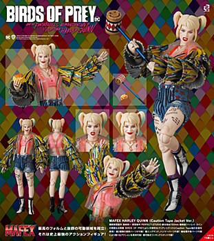 MAFEX HARLEY QUINN(Caution Tape Jacket Ver.) (MAFEX "Birds of Prey (and the Fantabulous Emancipation of One Harley Quinn)" Harley Quinn (Caution Tape Jacket Ver.))
