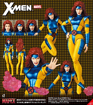 MAFEX Jean Grey(COMIC Ver.) (MAFEX "X-Men" Jean Grey (COMIC Ver.))